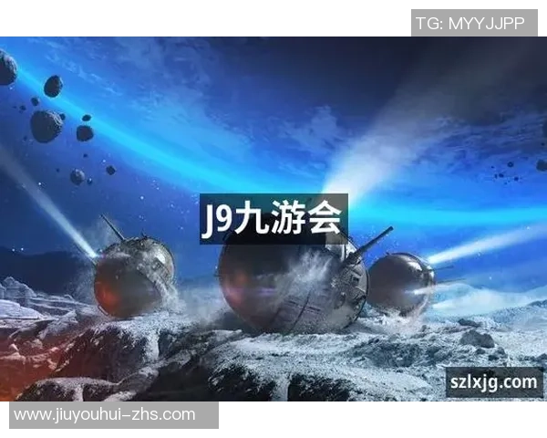 ag九游会官网app-最新AG九游会官网APP提升游戏体验新途径