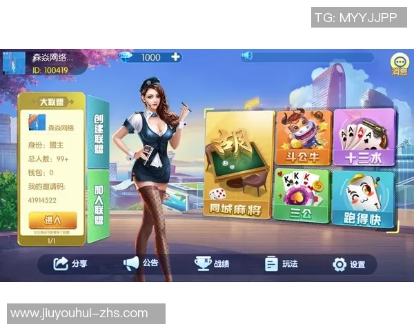 九游会j9入口-九游会J9的玩法与注意事项