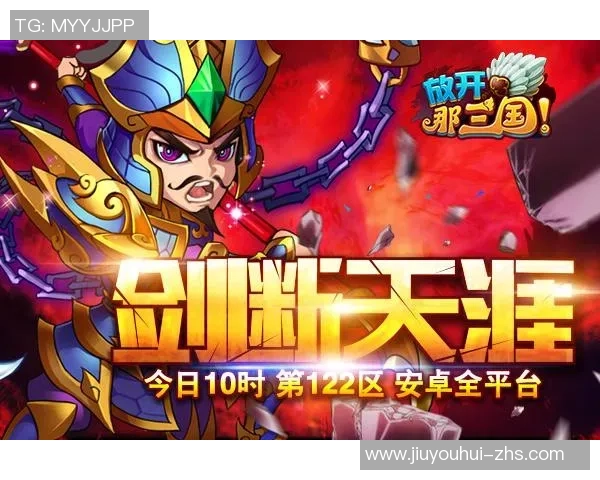 ag九游会微博-微博与AG九游会,互动娱乐新趋势 ag九游会微博-微博与AG九游会,互动娱乐新趋势