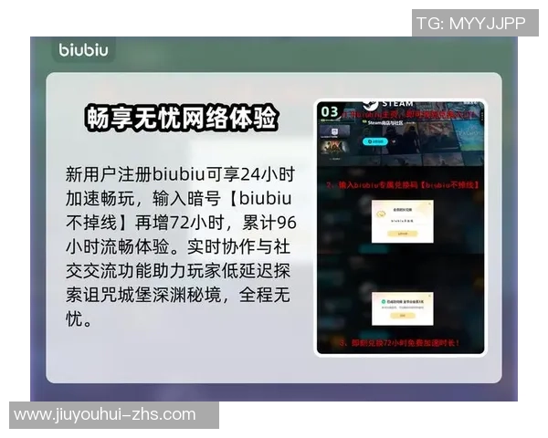 九游会体育下载-九游会体育APP,畅享便捷体育娱乐新体验 九游会体育下载-九游会体育APP,畅享便捷体育娱乐新体验
