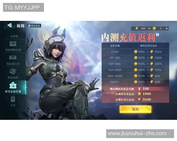 九游会代理-九游会代理，拓展游戏市场版图的新路径